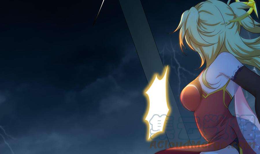 我在地府开后宫34话 噩梦开始