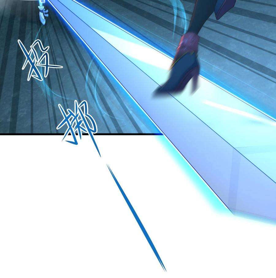 我在地府开后宫34话 噩梦开始