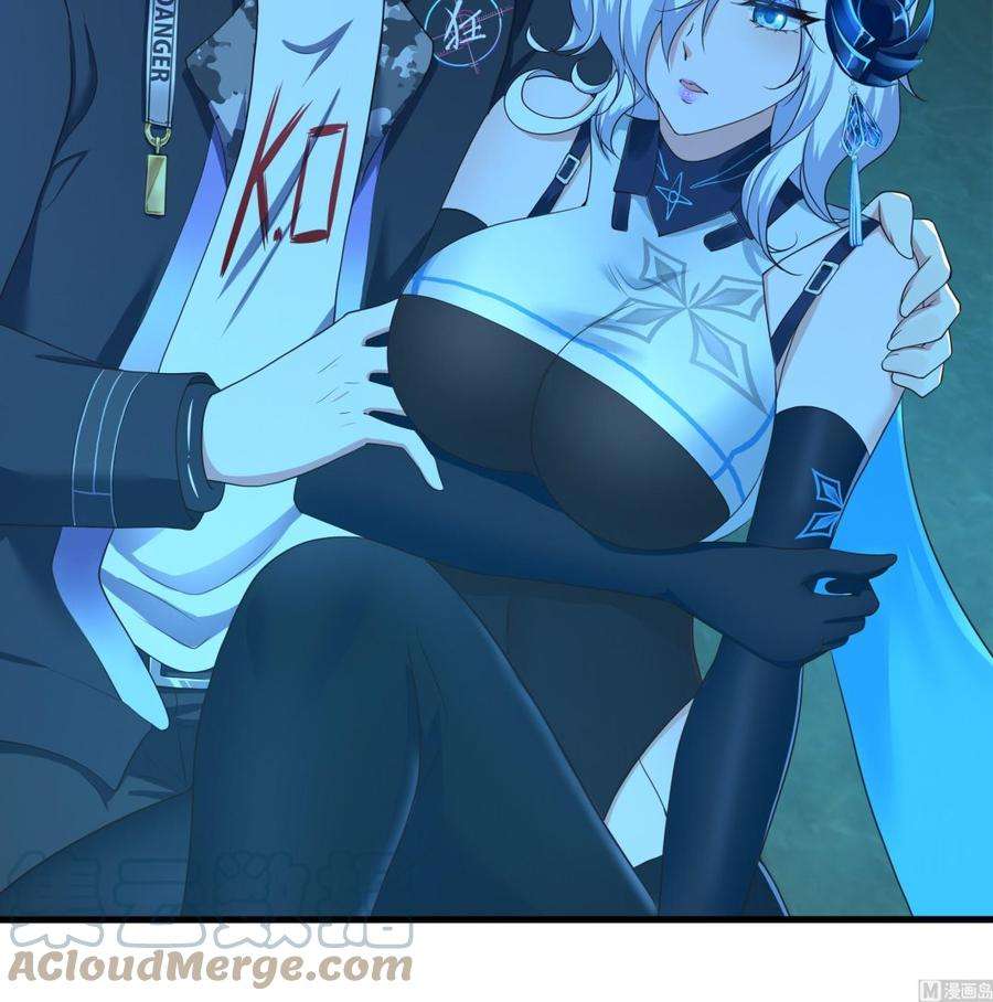 我在地府开后宫34话 噩梦开始