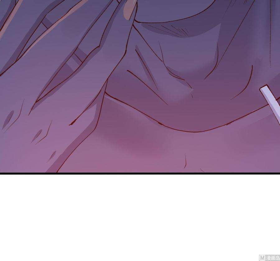 我在地府开后宫34话 噩梦开始