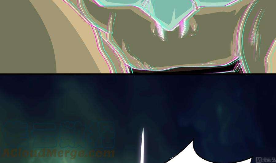 我在地府开后宫34话 噩梦开始