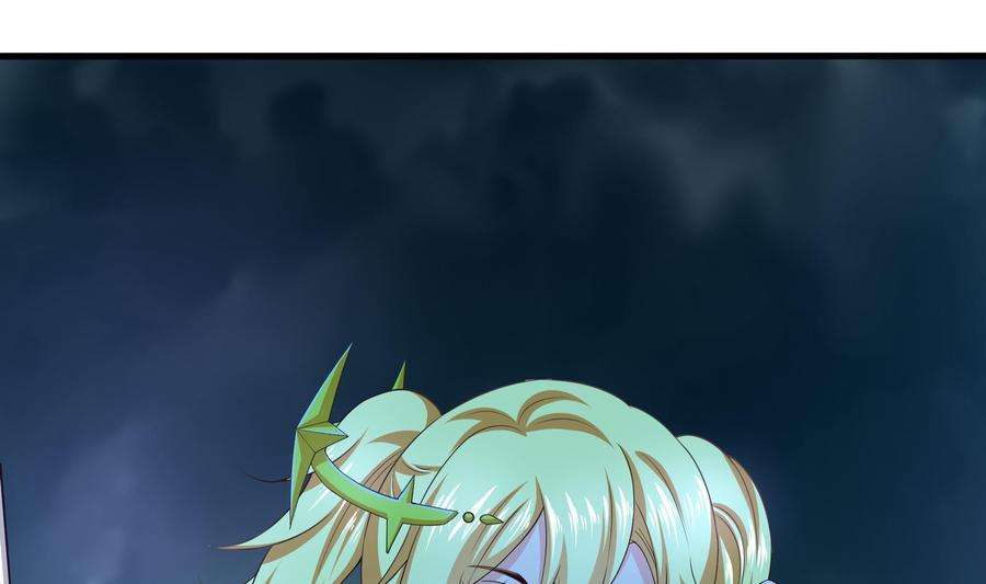 我在地府开后宫34话 噩梦开始