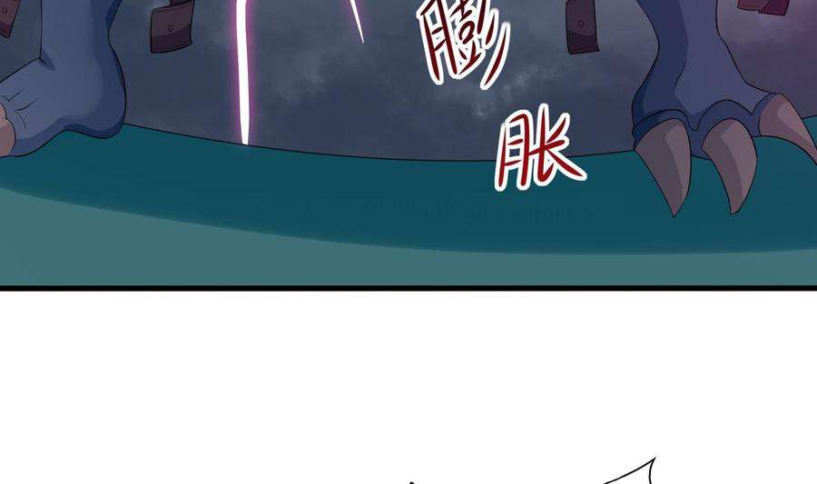 我在地府开后宫34话 噩梦开始