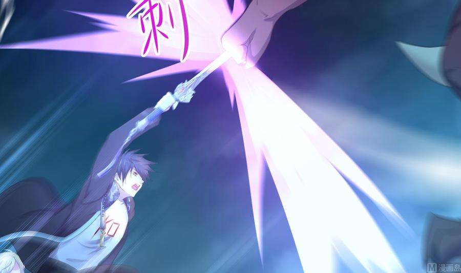 我在地府开后宫34话 噩梦开始