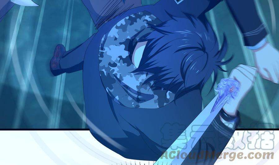 我在地府开后宫34话 噩梦开始