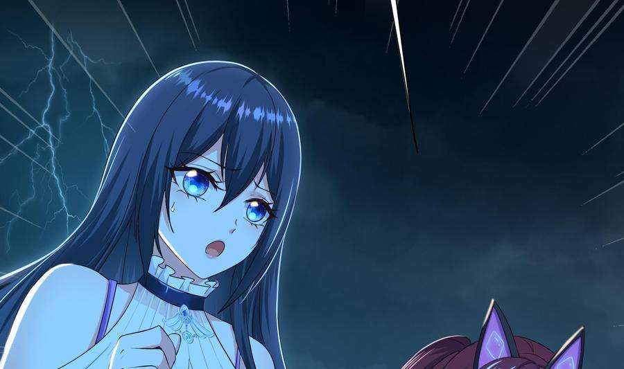 我在地府开后宫34话 噩梦开始