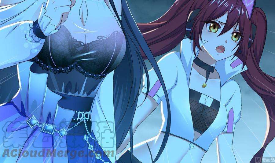 我在地府开后宫34话 噩梦开始