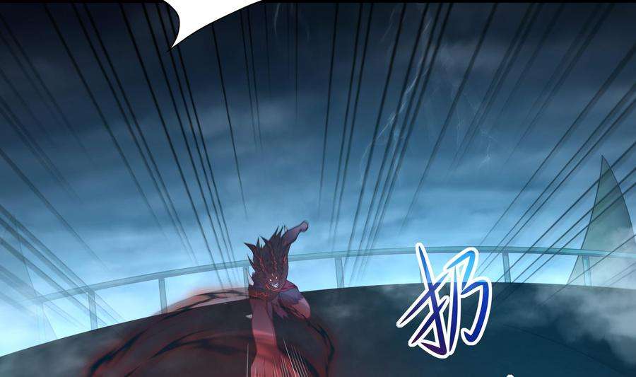 我在地府开后宫34话 噩梦开始