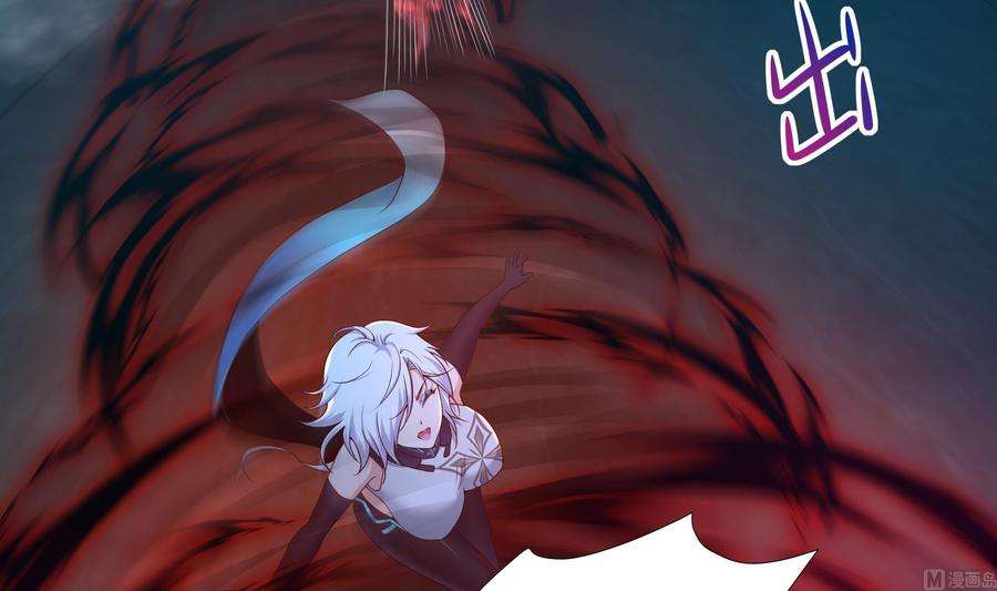 我在地府开后宫34话 噩梦开始