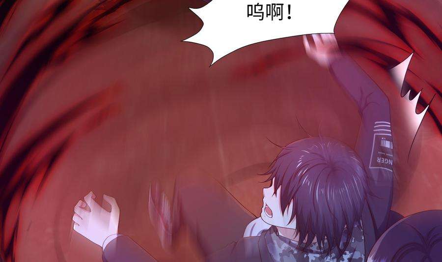 我在地府开后宫34话 噩梦开始