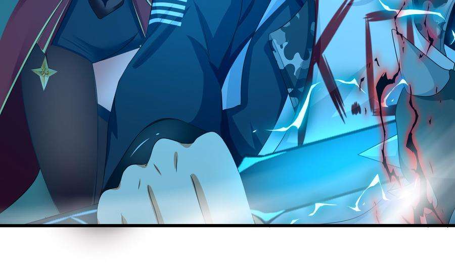 我在地府开后宫35话 不要小看女玩家啊！