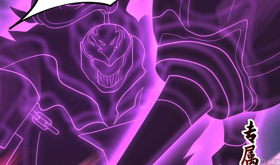 我在地府开后宫35话 不要小看女玩家啊！