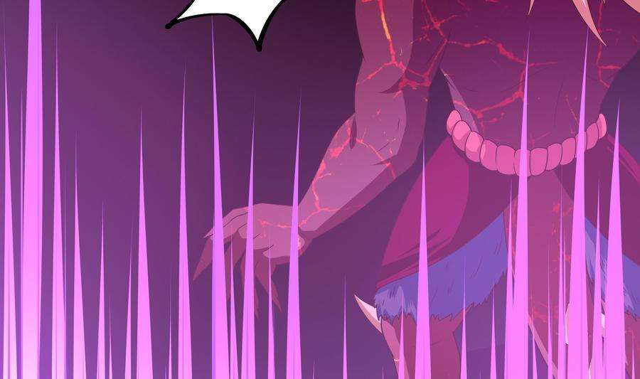 我在地府开后宫35话 不要小看女玩家啊！