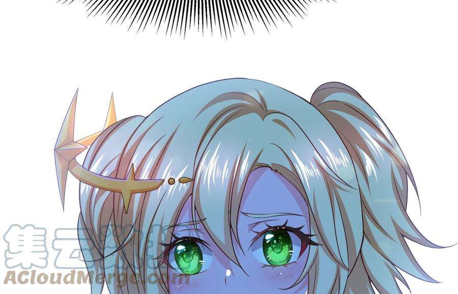 我在地府开后宫35话 不要小看女玩家啊！