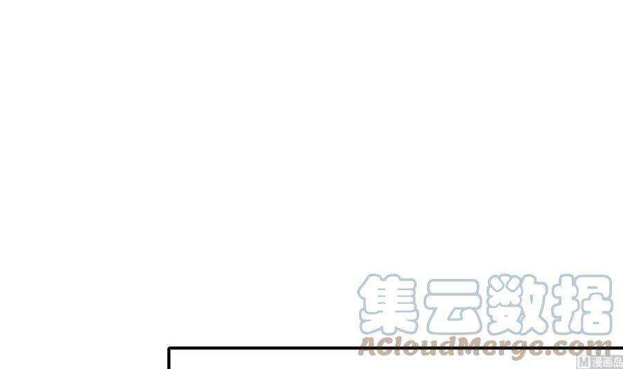 我在地府开后宫35话 不要小看女玩家啊！