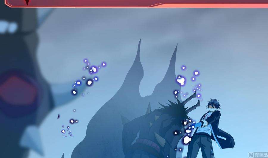 我在地府开后宫35话 不要小看女玩家啊！