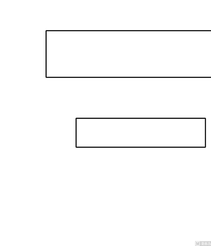 我在地府开后宫35话 不要小看女玩家啊！