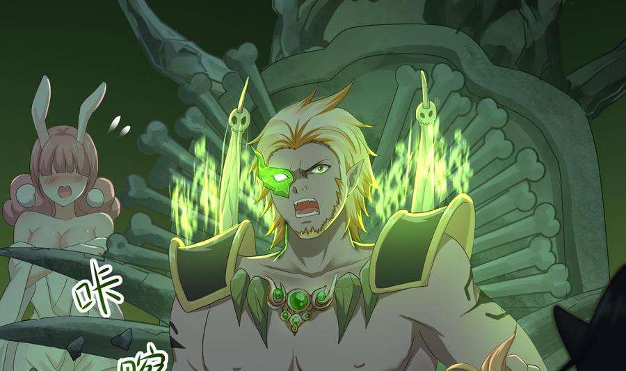 我在地府开后宫35话 不要小看女玩家啊！