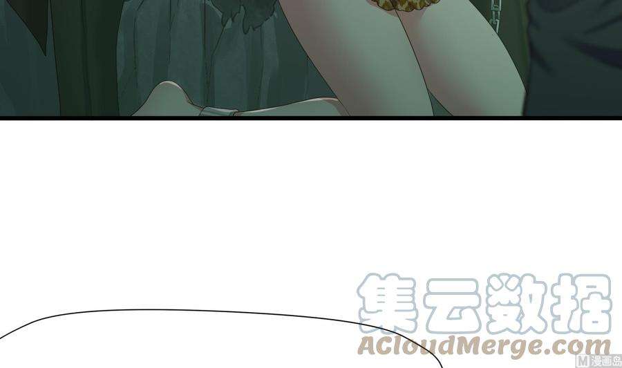 我在地府开后宫35话 不要小看女玩家啊！