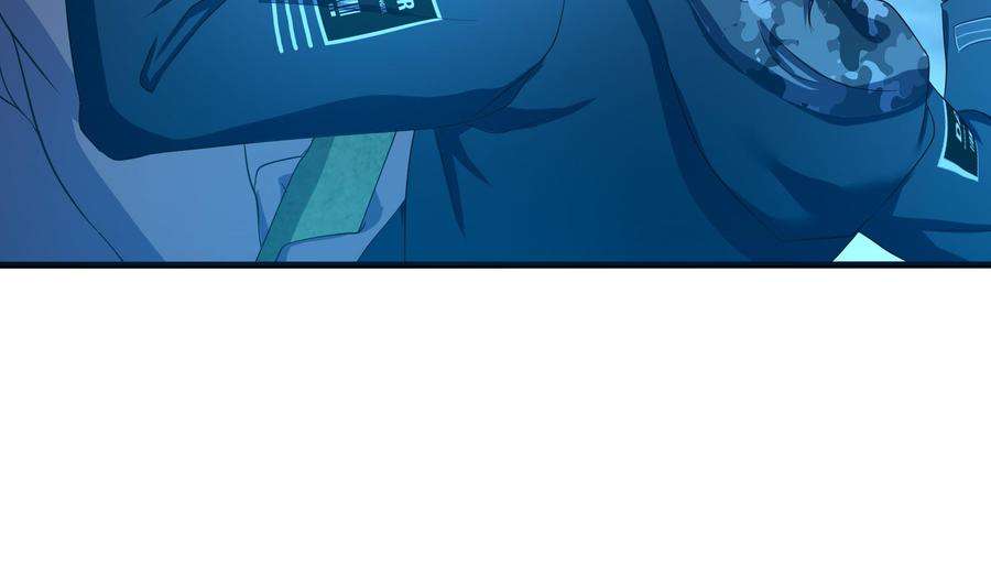 我在地府开后宫35话 不要小看女玩家啊！