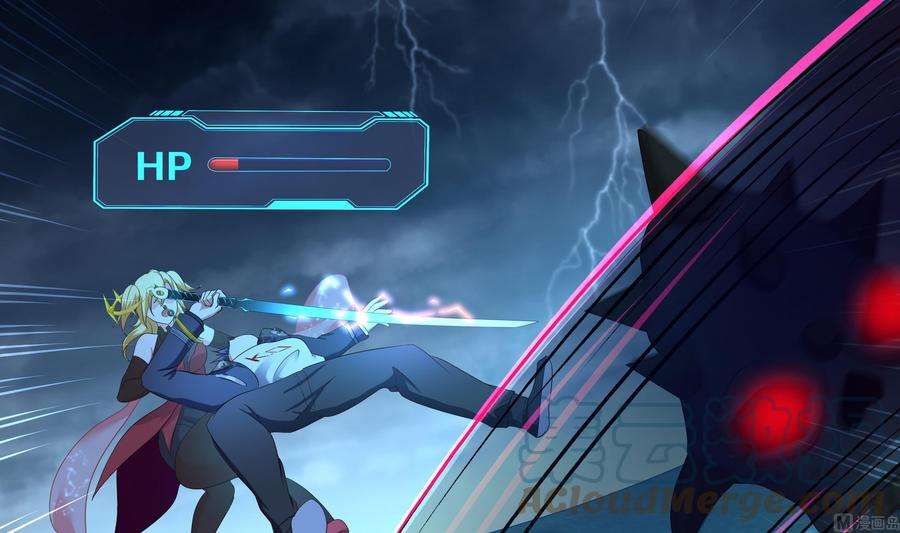 我在地府开后宫35话 不要小看女玩家啊！