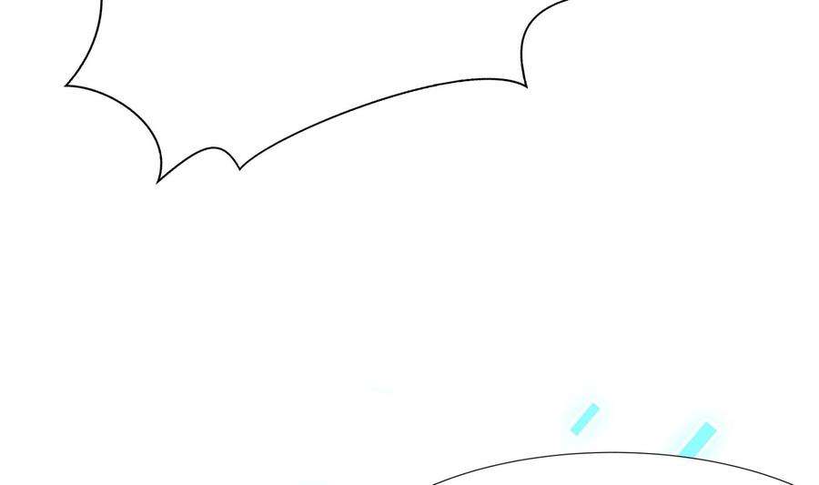 我在地府开后宫35话 不要小看女玩家啊！