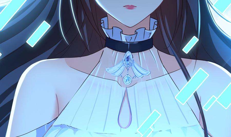 我在地府开后宫35话 不要小看女玩家啊！