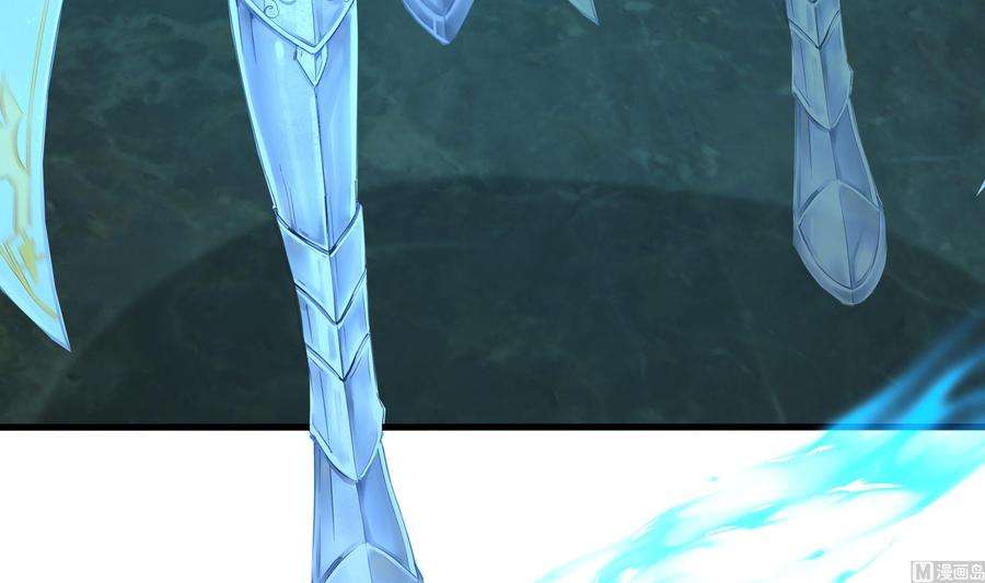 我在地府开后宫35话 不要小看女玩家啊！