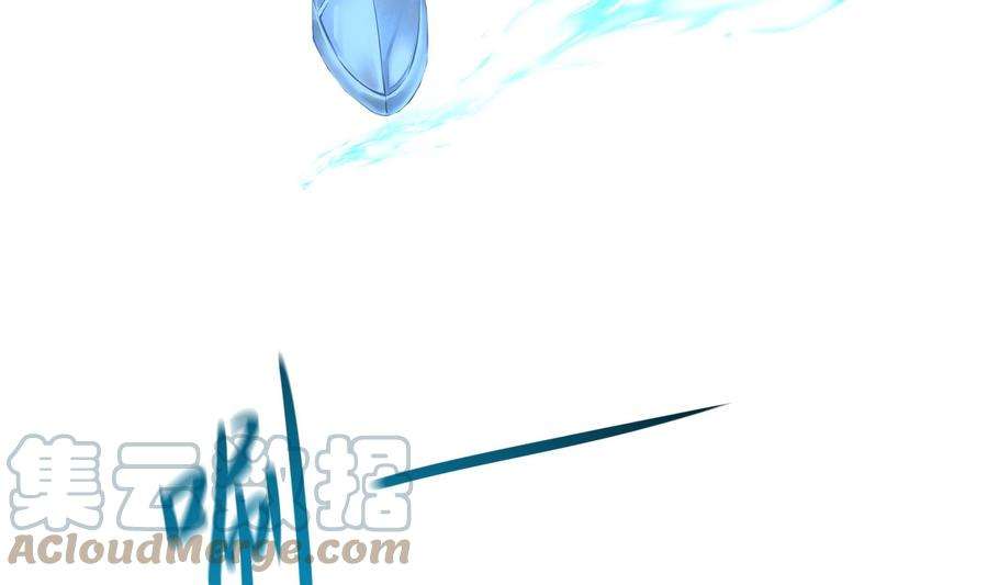 我在地府开后宫35话 不要小看女玩家啊！