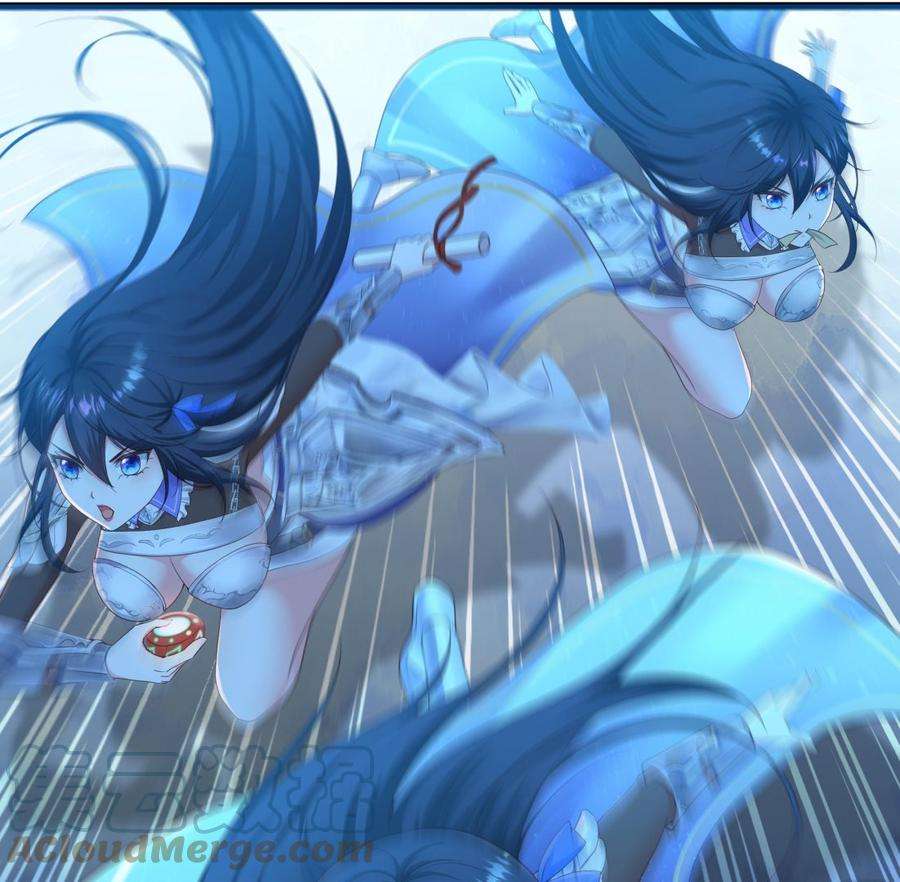 我在地府开后宫35话 不要小看女玩家啊！