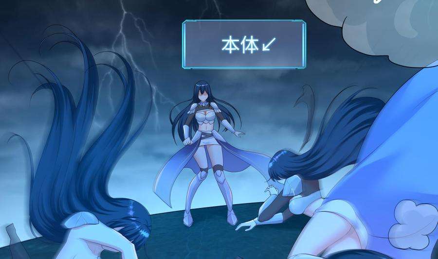 我在地府开后宫35话 不要小看女玩家啊！