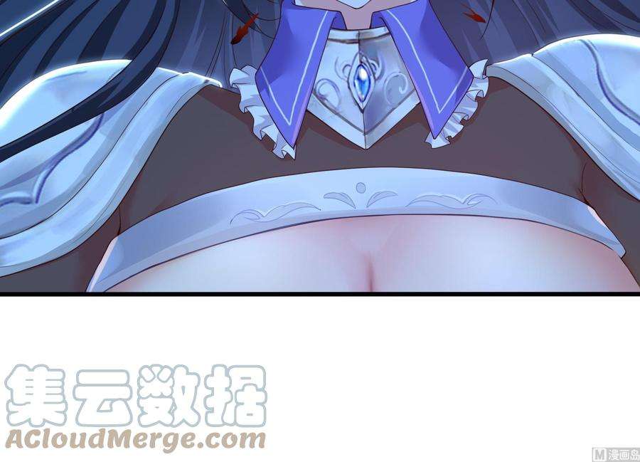 我在地府开后宫35话 不要小看女玩家啊！