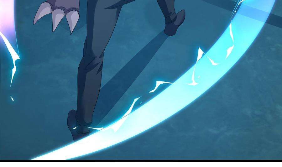 我在地府开后宫35话 不要小看女玩家啊！