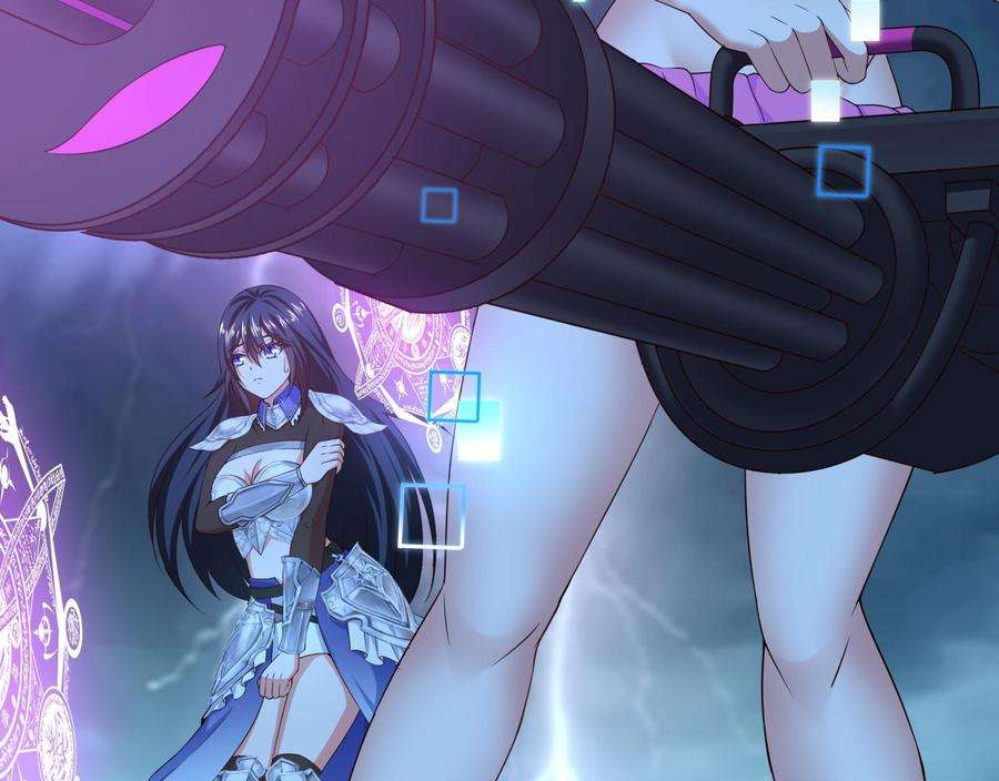 我在地府开后宫35话 不要小看女玩家啊！