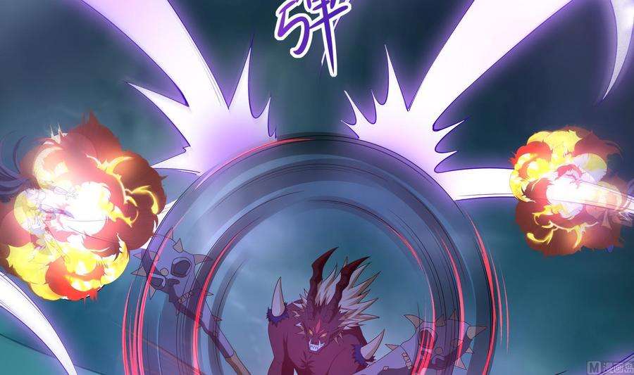 我在地府开后宫35话 不要小看女玩家啊！