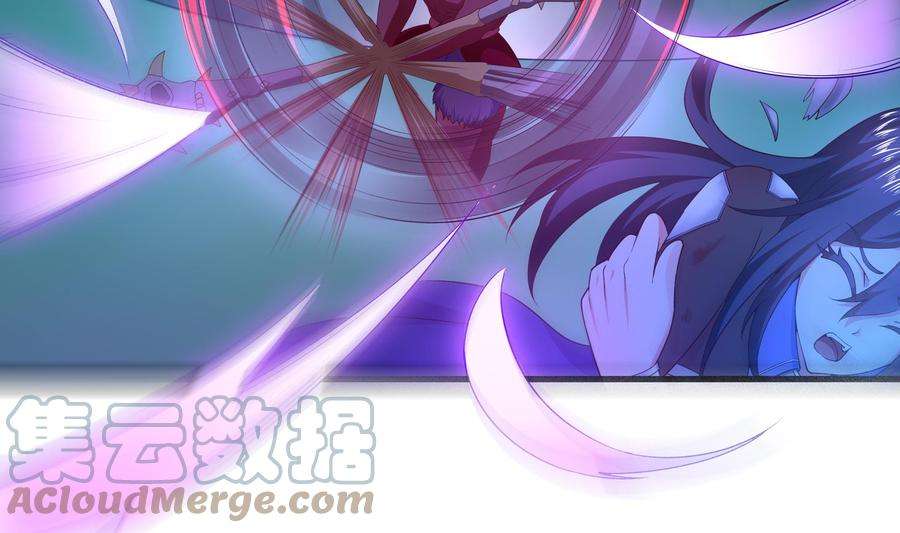 我在地府开后宫35话 不要小看女玩家啊！