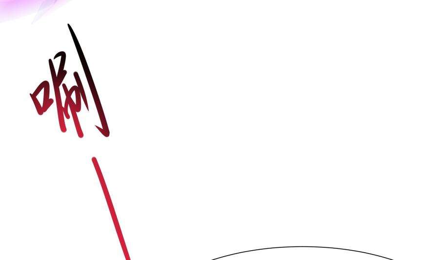 我在地府开后宫35话 不要小看女玩家啊！