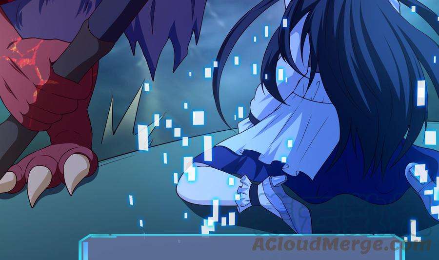 我在地府开后宫35话 不要小看女玩家啊！