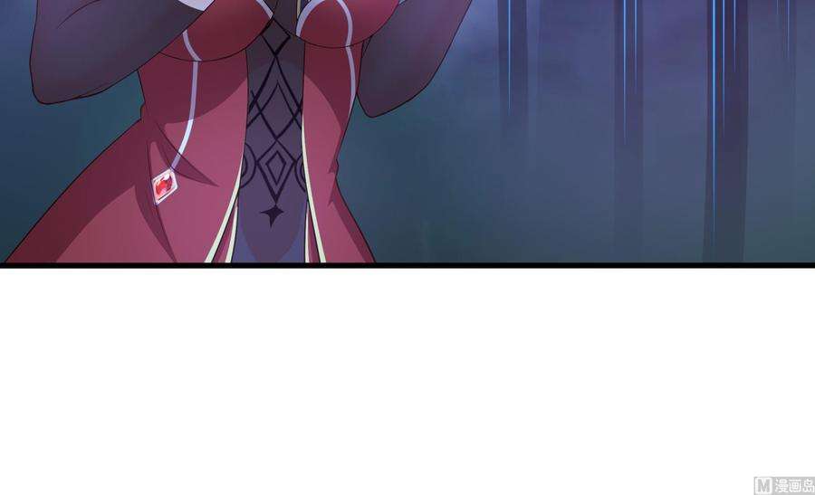 我在地府开后宫35话 不要小看女玩家啊！