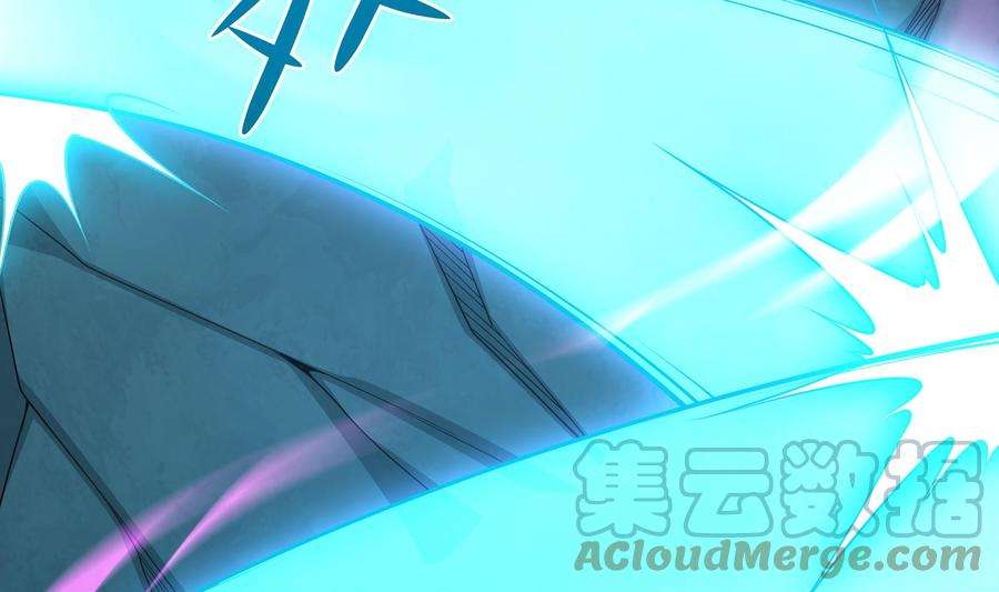 我在地府开后宫35话 不要小看女玩家啊！