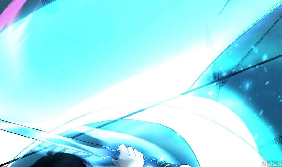 我在地府开后宫35话 不要小看女玩家啊！