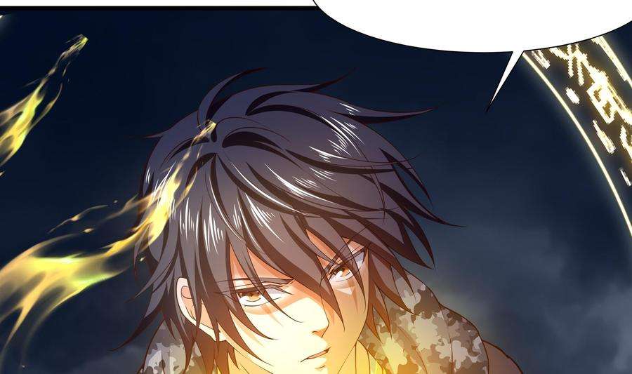 我在地府开后宫35话 不要小看女玩家啊！