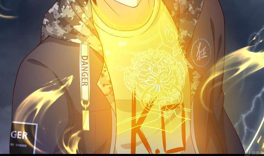 我在地府开后宫35话 不要小看女玩家啊！