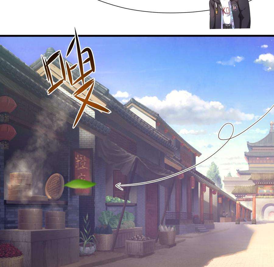 我在地府开后宫36话 调教蜘蛛精