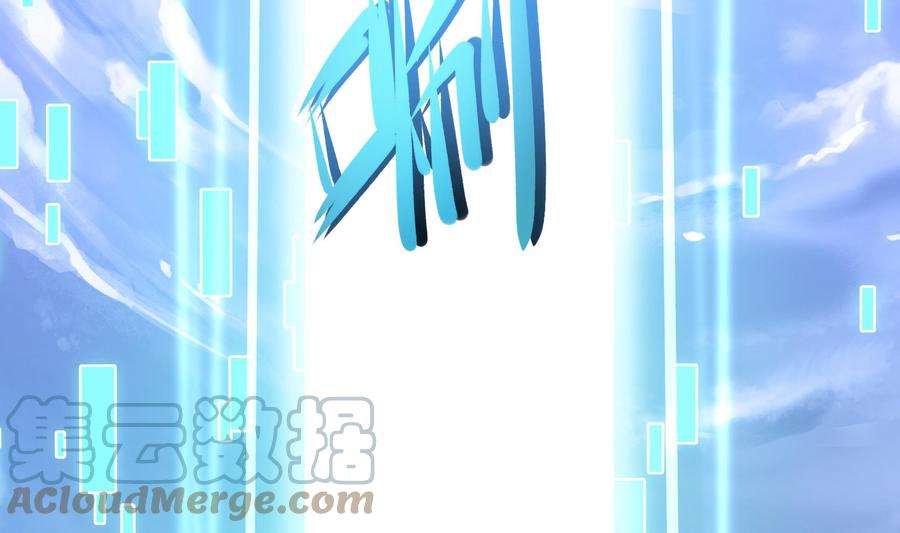 我在地府开后宫36话 调教蜘蛛精