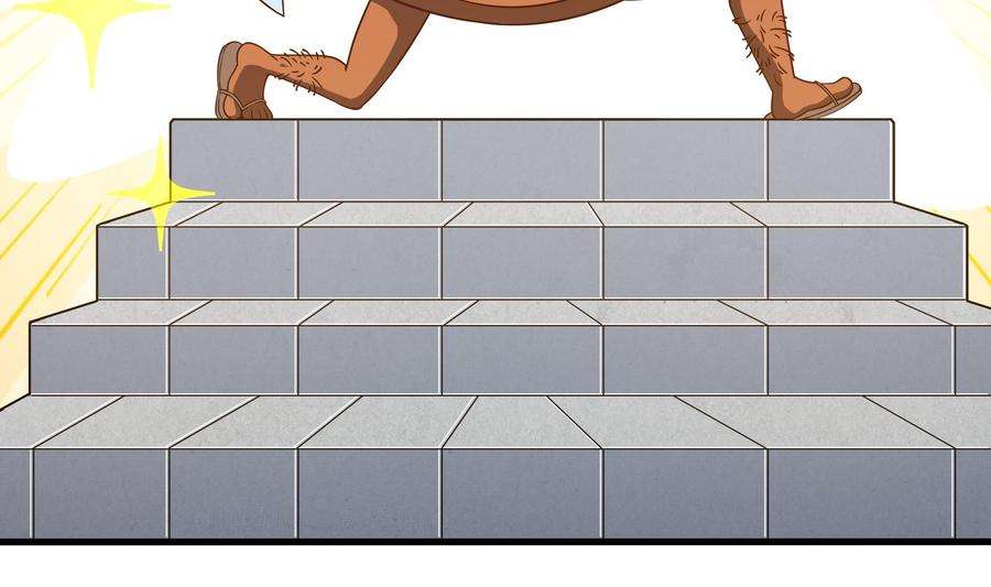 我在地府开后宫36话 调教蜘蛛精