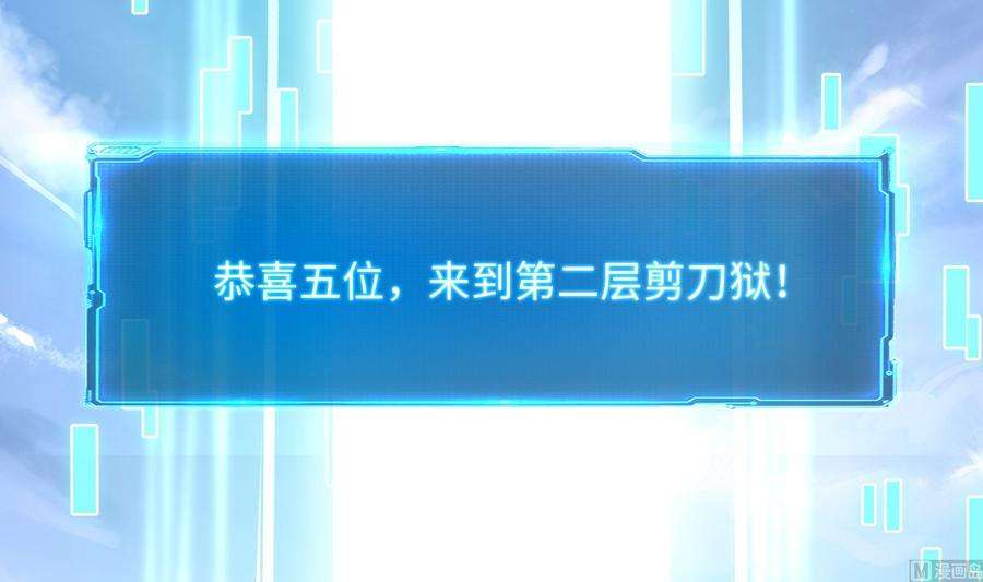 我在地府开后宫36话 调教蜘蛛精