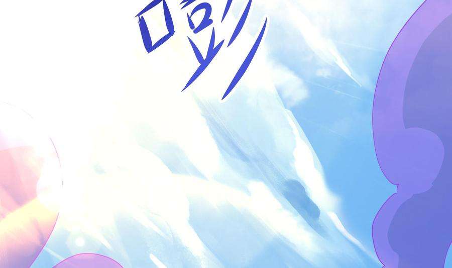 我在地府开后宫36话 调教蜘蛛精