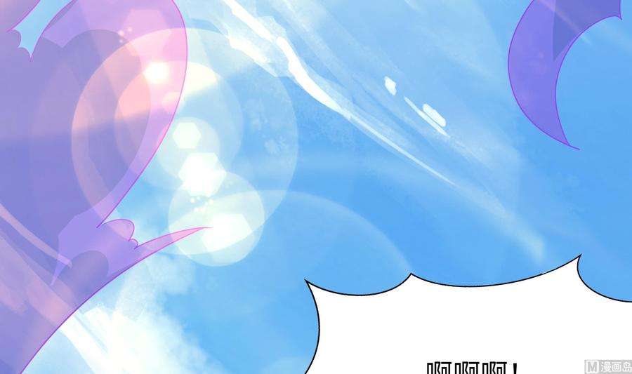 我在地府开后宫36话 调教蜘蛛精