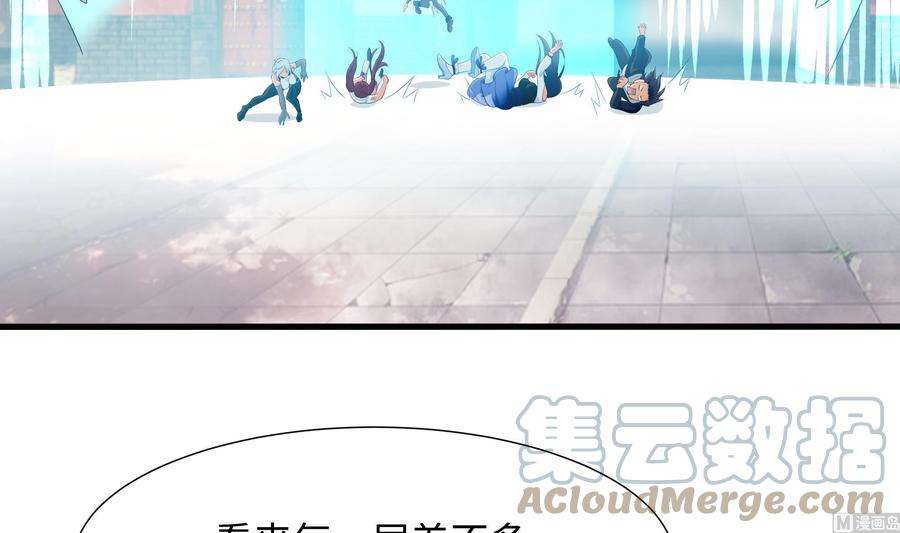 我在地府开后宫36话 调教蜘蛛精